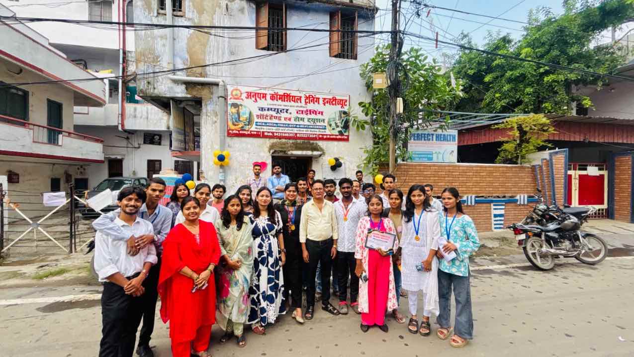 Teachers day  ceremony 2026